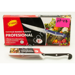Кухонний ніж PROFESIONAL (5") (12 шт. в уп.)