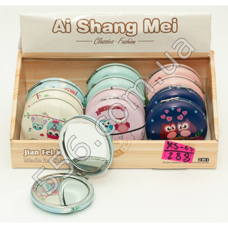 Дзеркало кишенькове Ai Shang Mei (12 шт. в уп.)
