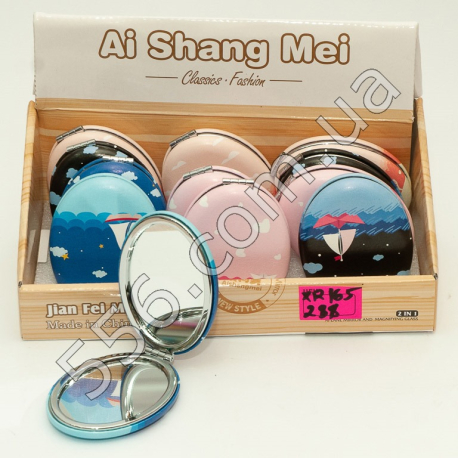 Дзеркало кишенькове Ai Shang Mei (12 шт. в уп.)