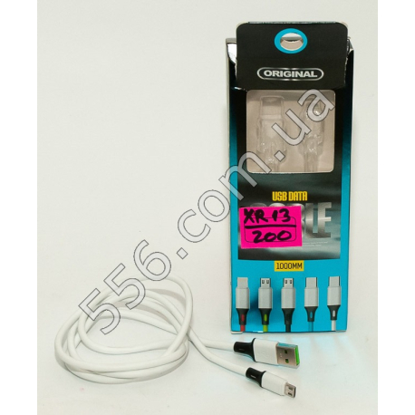 USB дата кабель Android (1 m) ORIGINAL