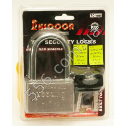Замок навісний HIDOOR EXTRA (довга дужка) (70 mm) (12 шт. в уп.)