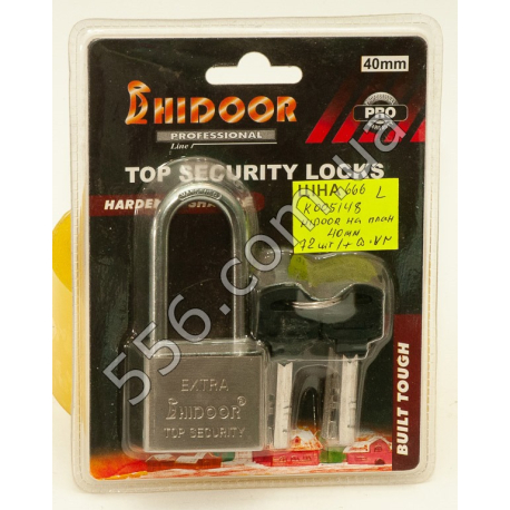 Замок навісний HIDOOR EXTRA (довга дужка) (40 mm) (12 шт. в уп.)