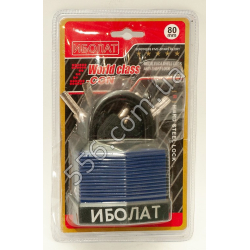 Замок навісний ІБОЛАТ (80 mm) (6 шт. в уп.)