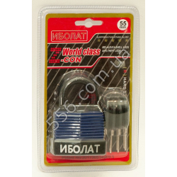Замок навісний ІБОЛАТ (55 mm) (6 шт. в уп.)
