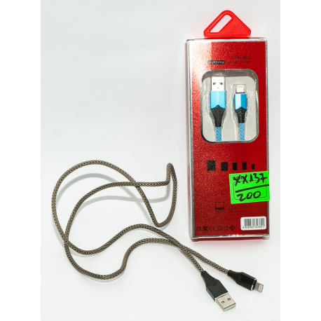 USB кабель для телефону