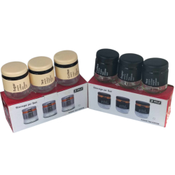 Набор банок из 3шт.350 гр.(чай,кофе,сахар) (16уп.ящ.)