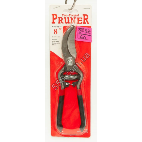 Садовий секатор Pruner 8"" (12 шт. в уп.)