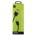 USB-кабель для телефона